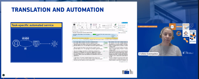 Використання систем автоматизованого перекладу письмовими перекладачами